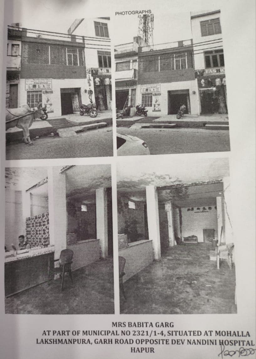 Property Photos 1
