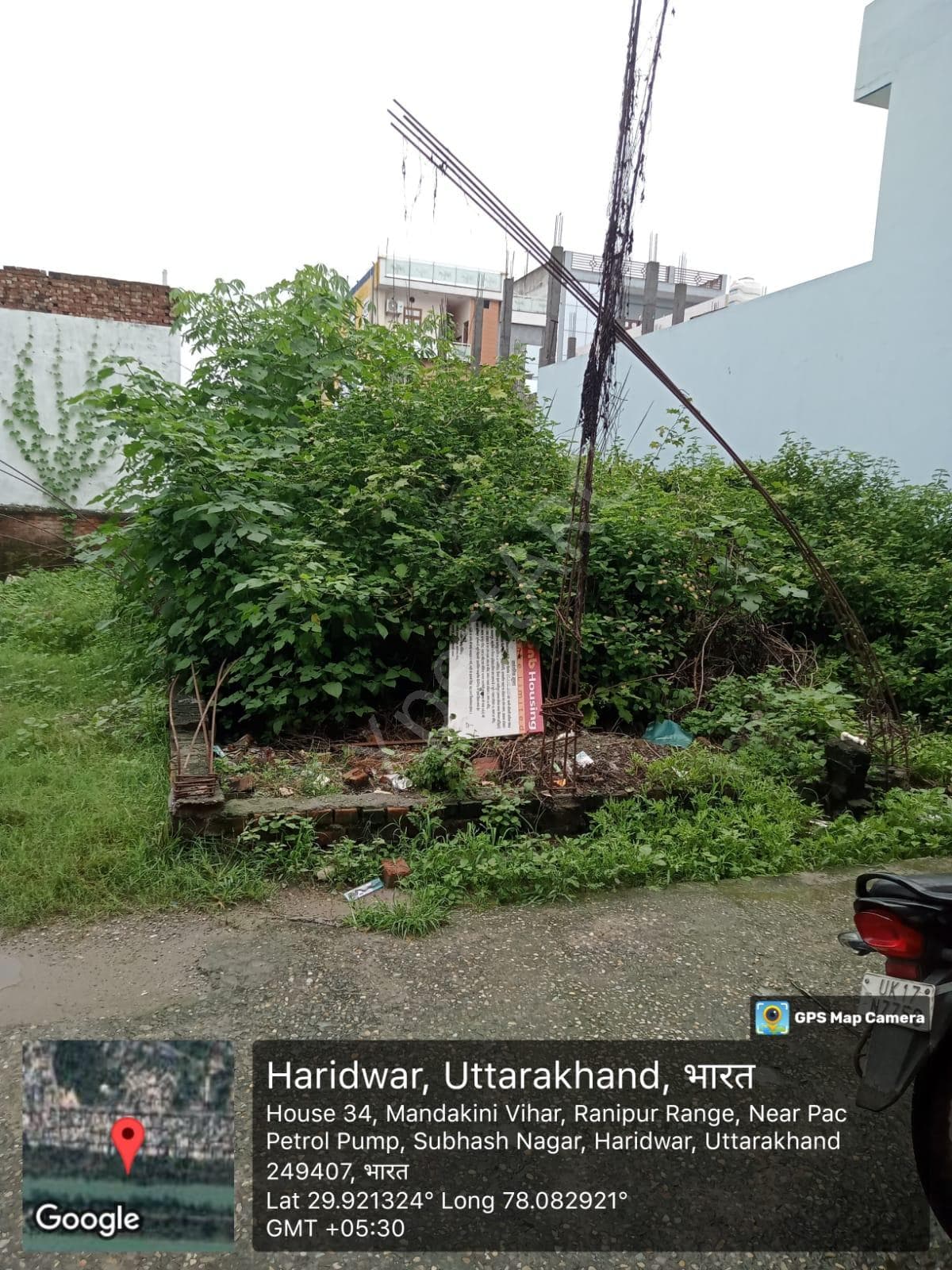 Property Photos 2