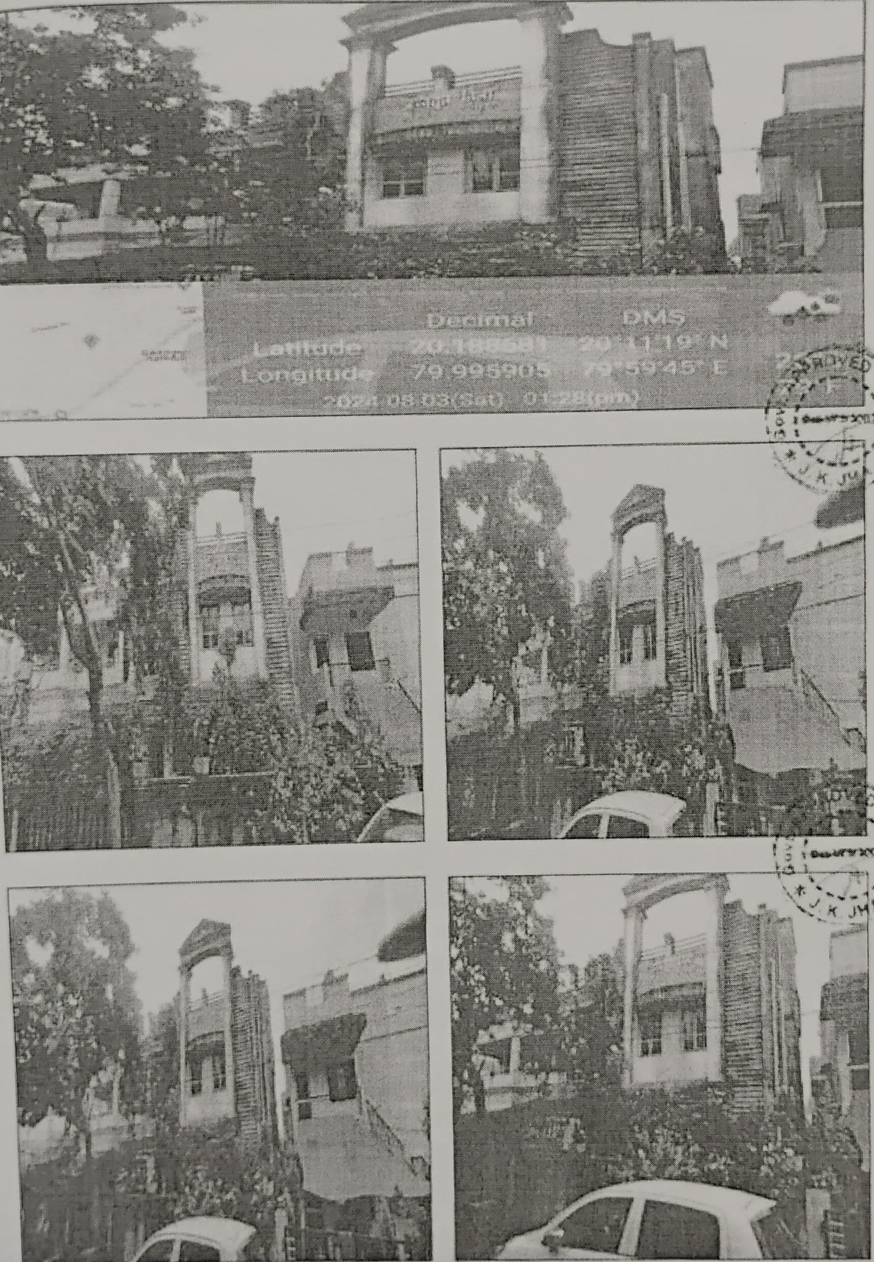 Property Photos 2