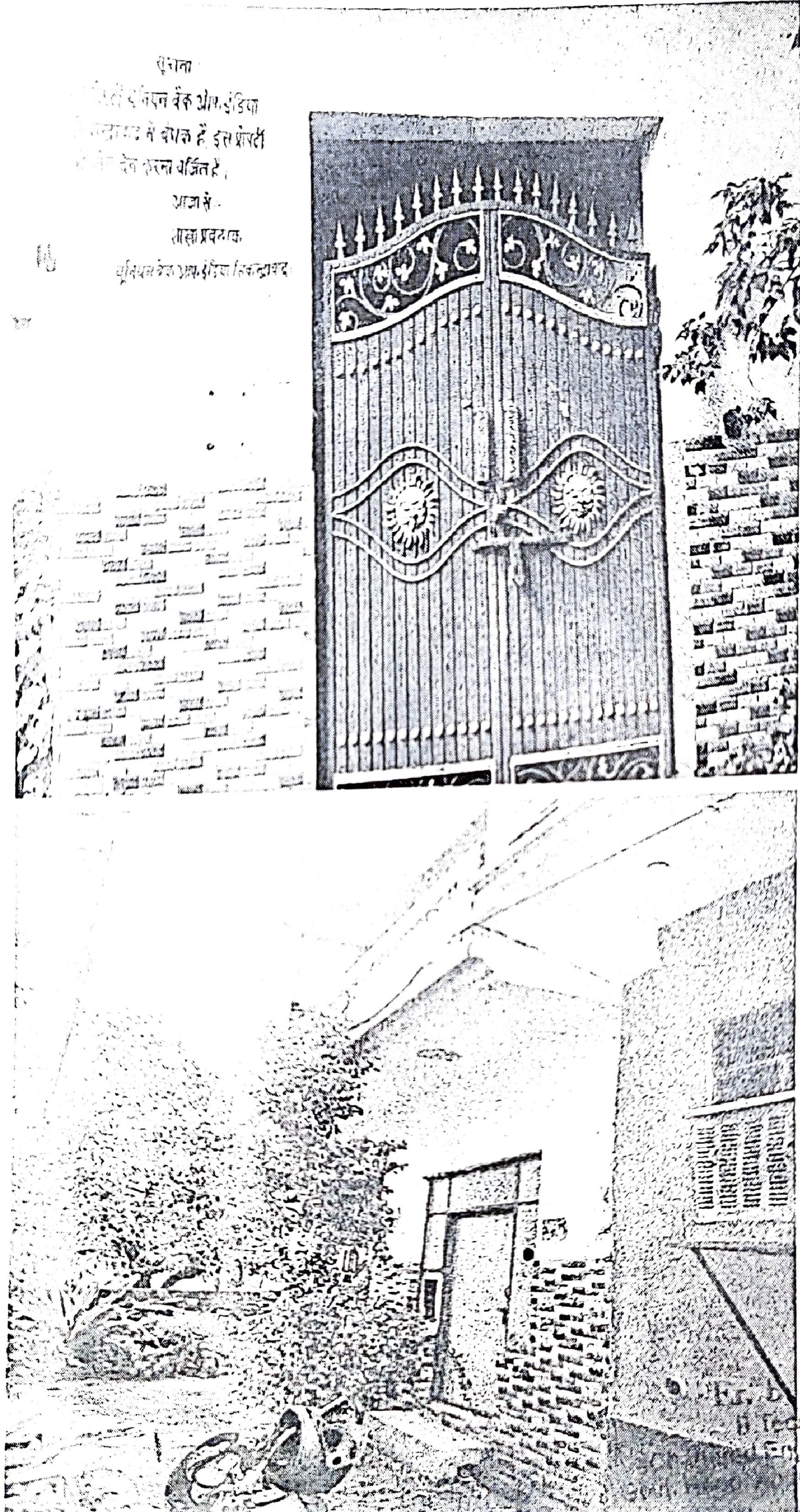 Property Photos 1