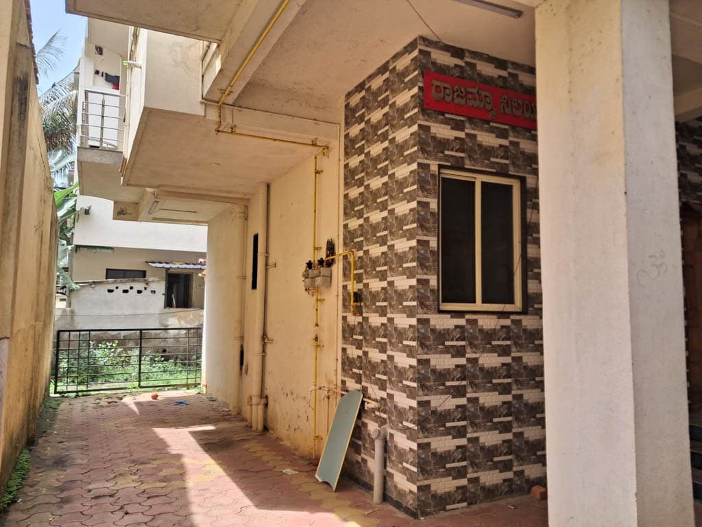 Property Photos 5