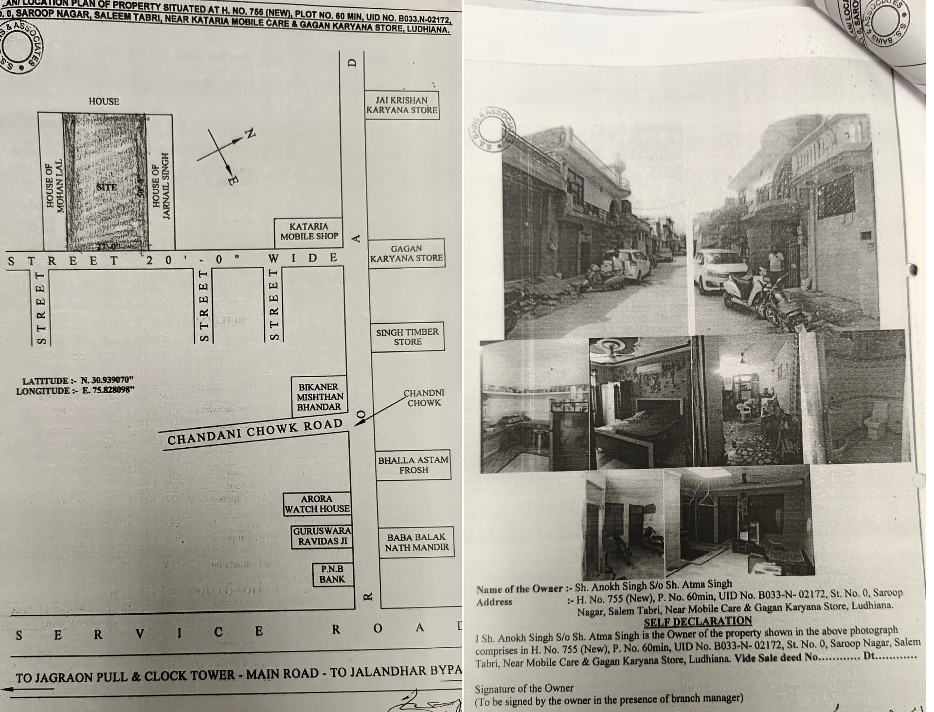 Property Photos 1