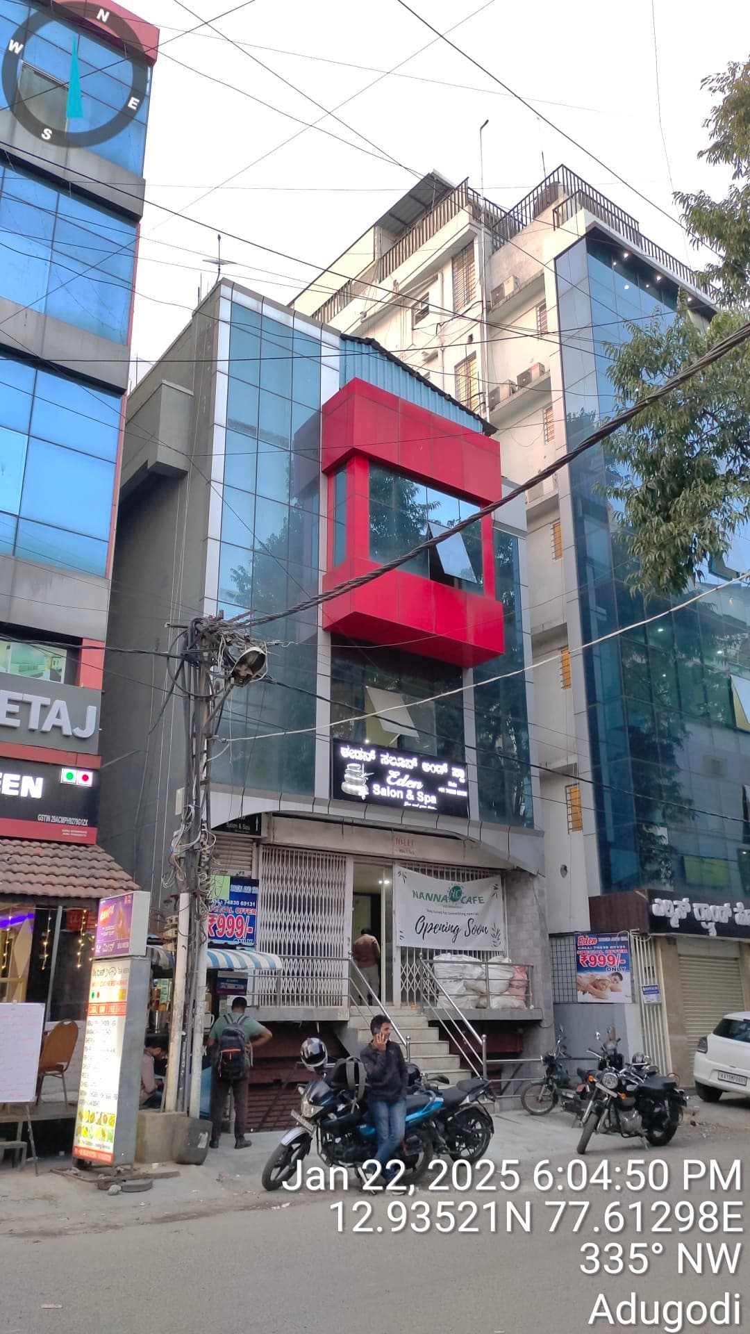 Property Photos 2