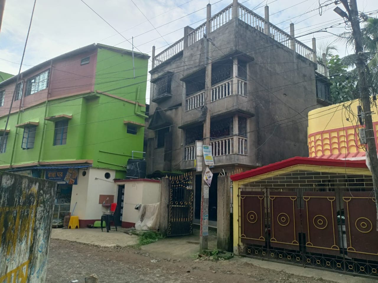 Property Photos 2