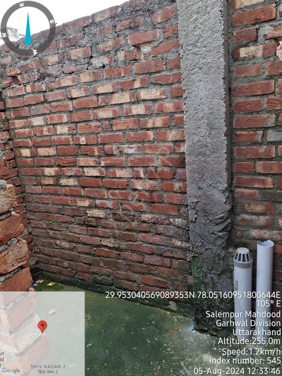 Property Photos 7