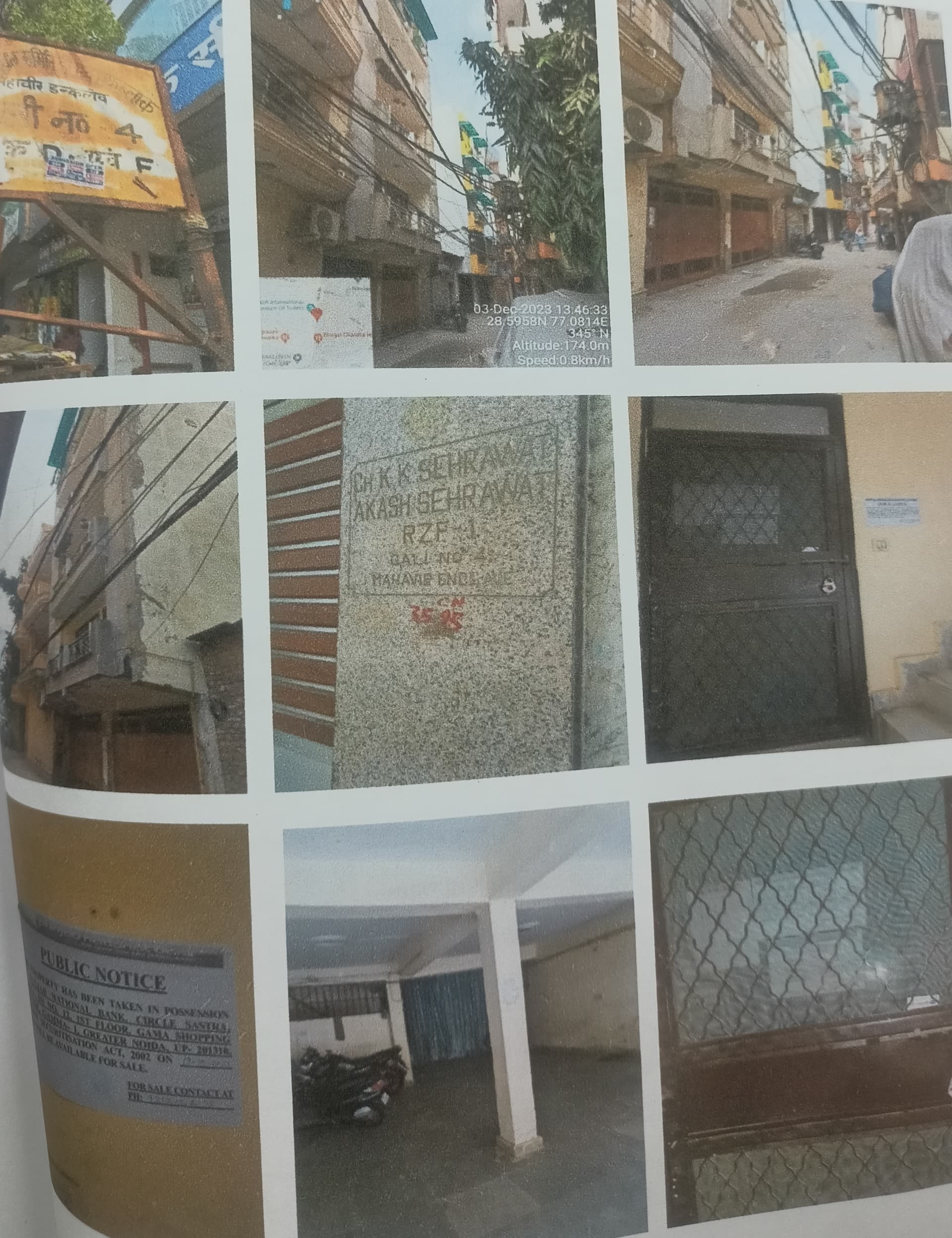 Property Photos 6