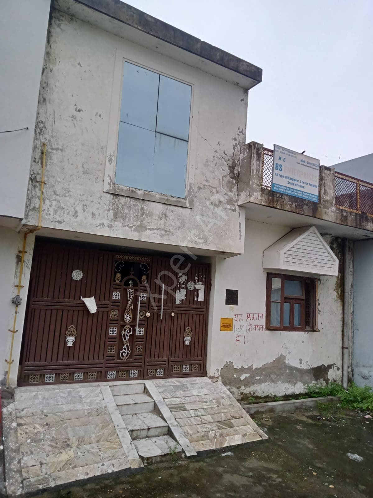 Property Photos 9