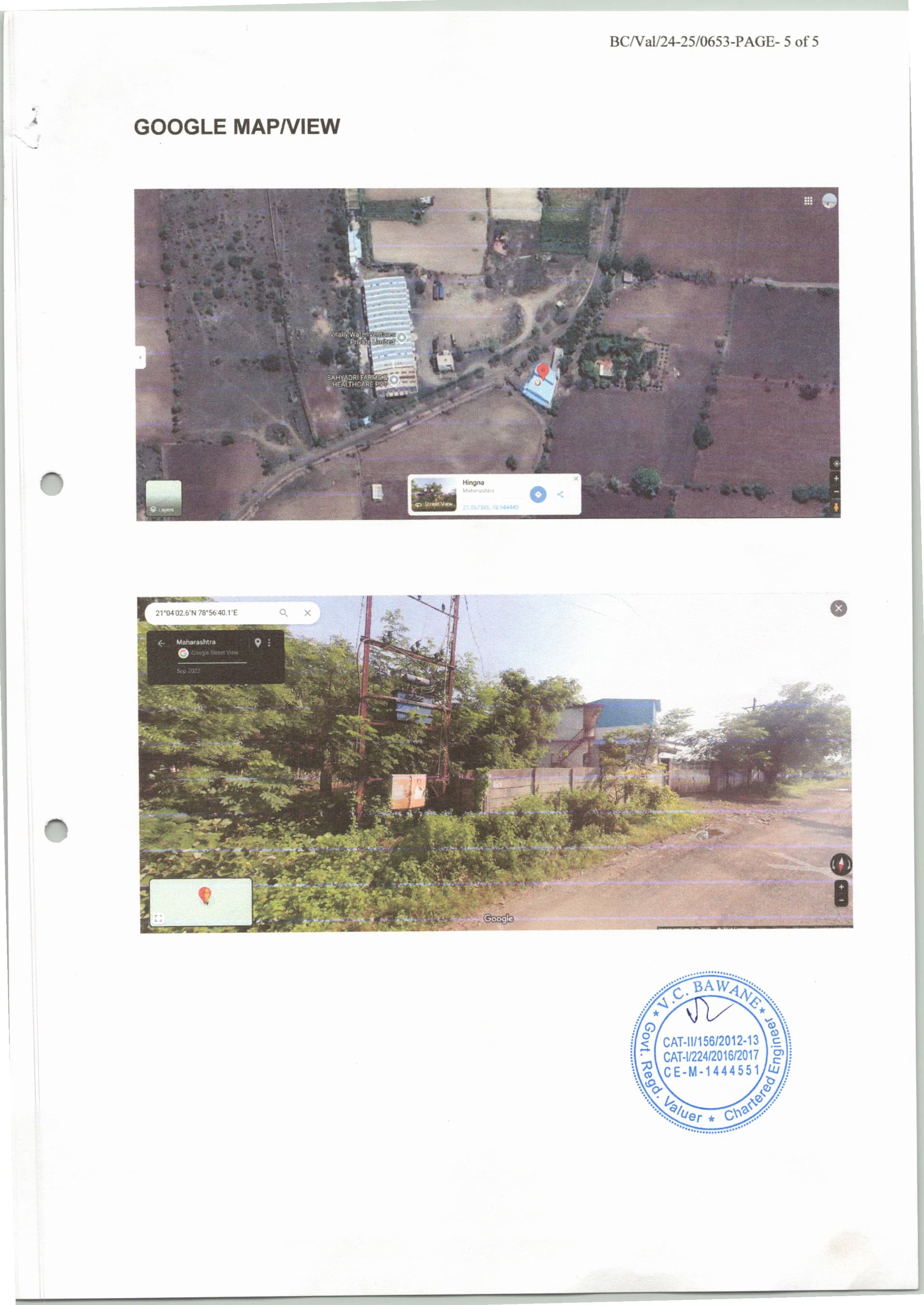 Property Photos 2