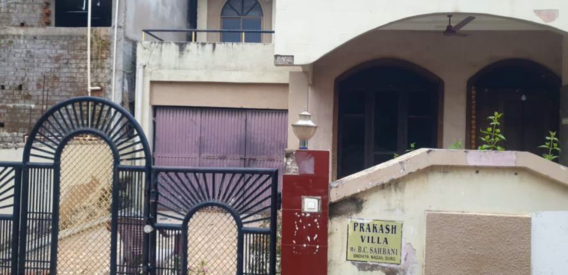 Property Photos 4