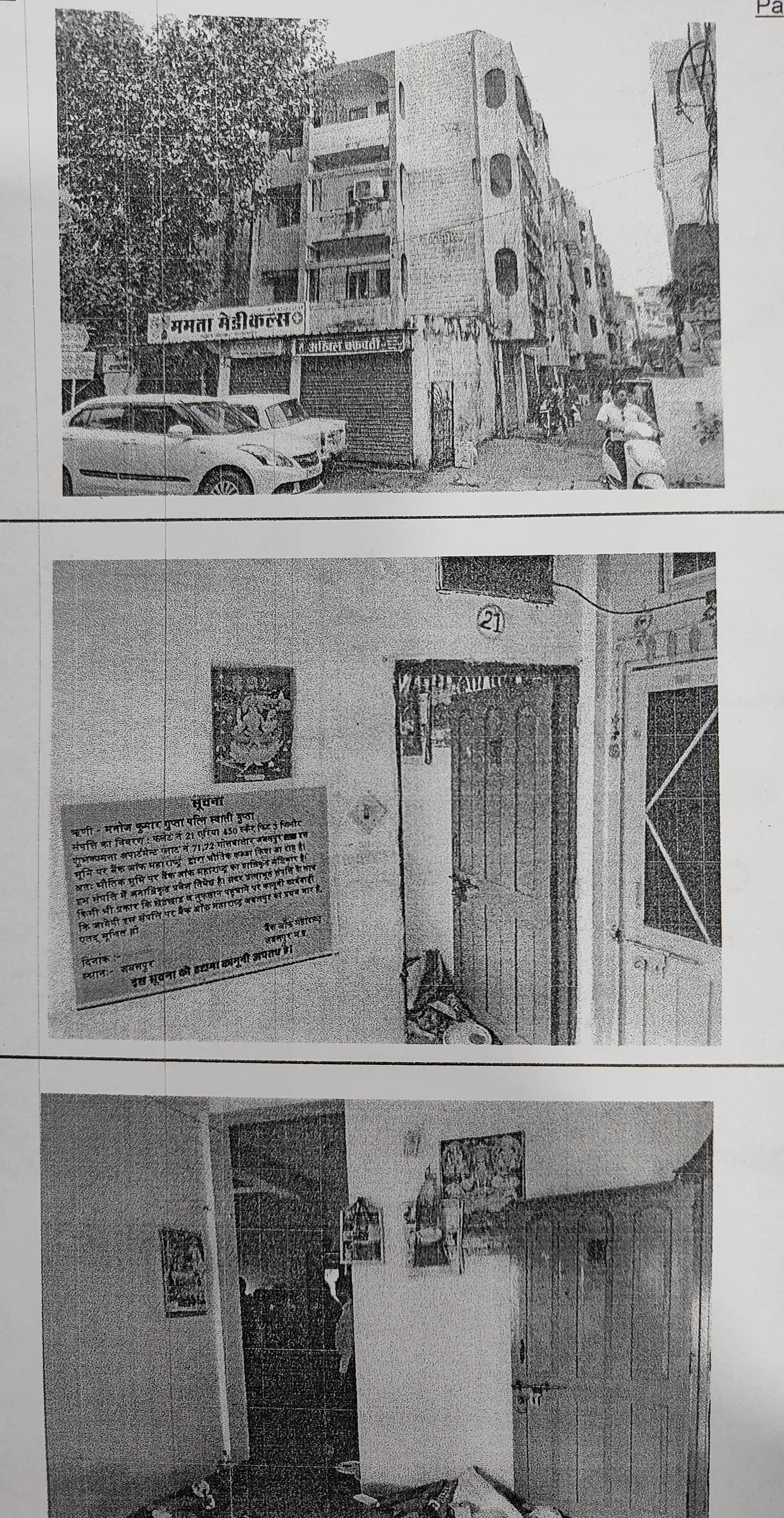 Property Photos 1