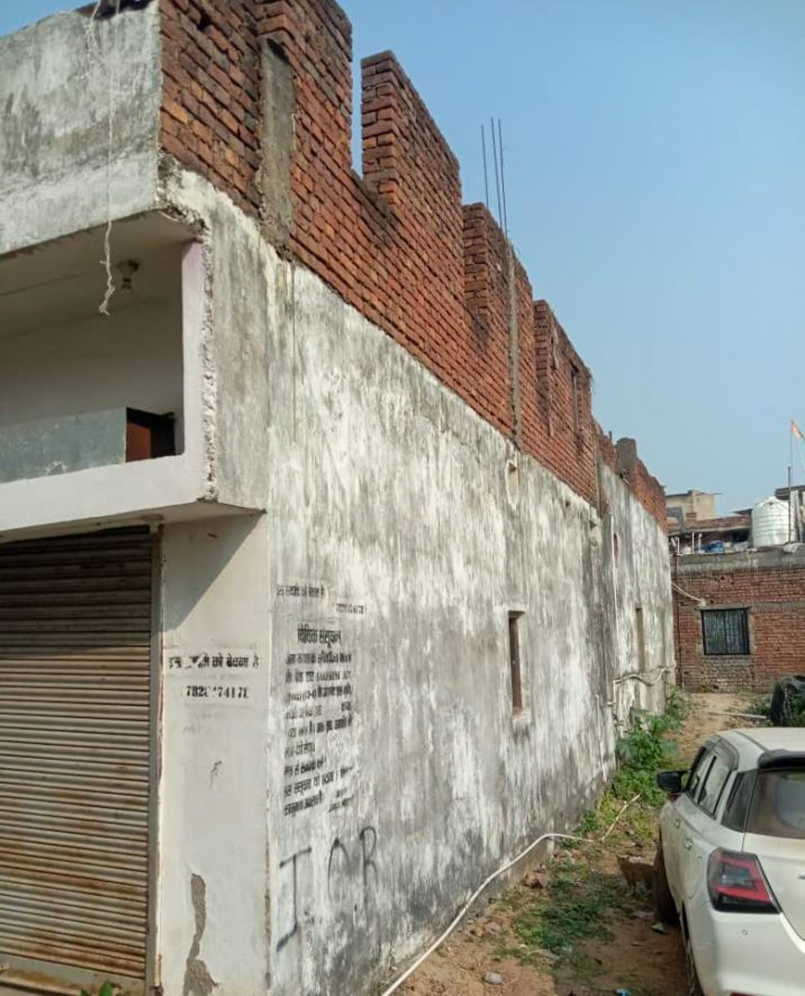 Property Photos 1