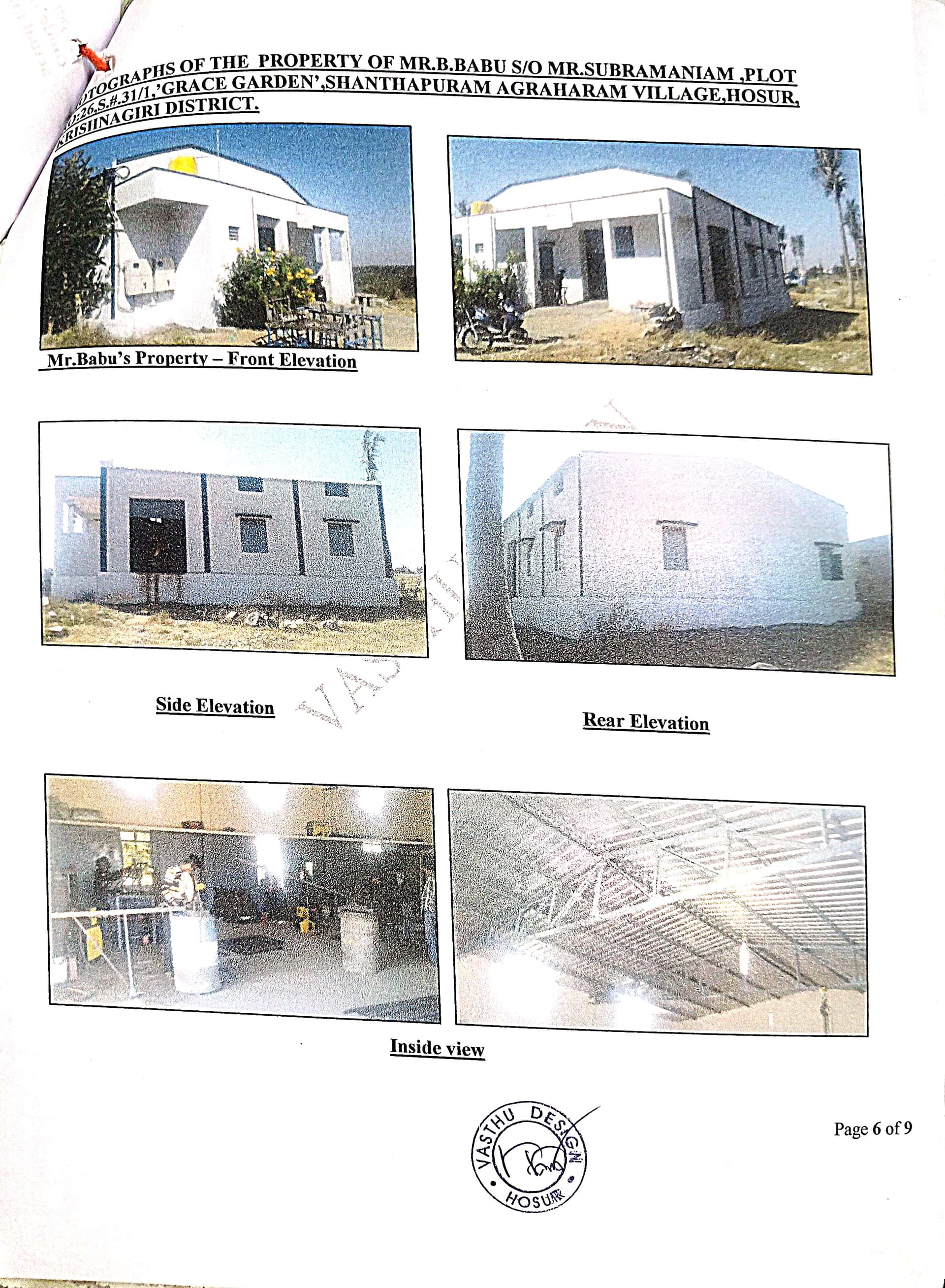 Property Photos 1