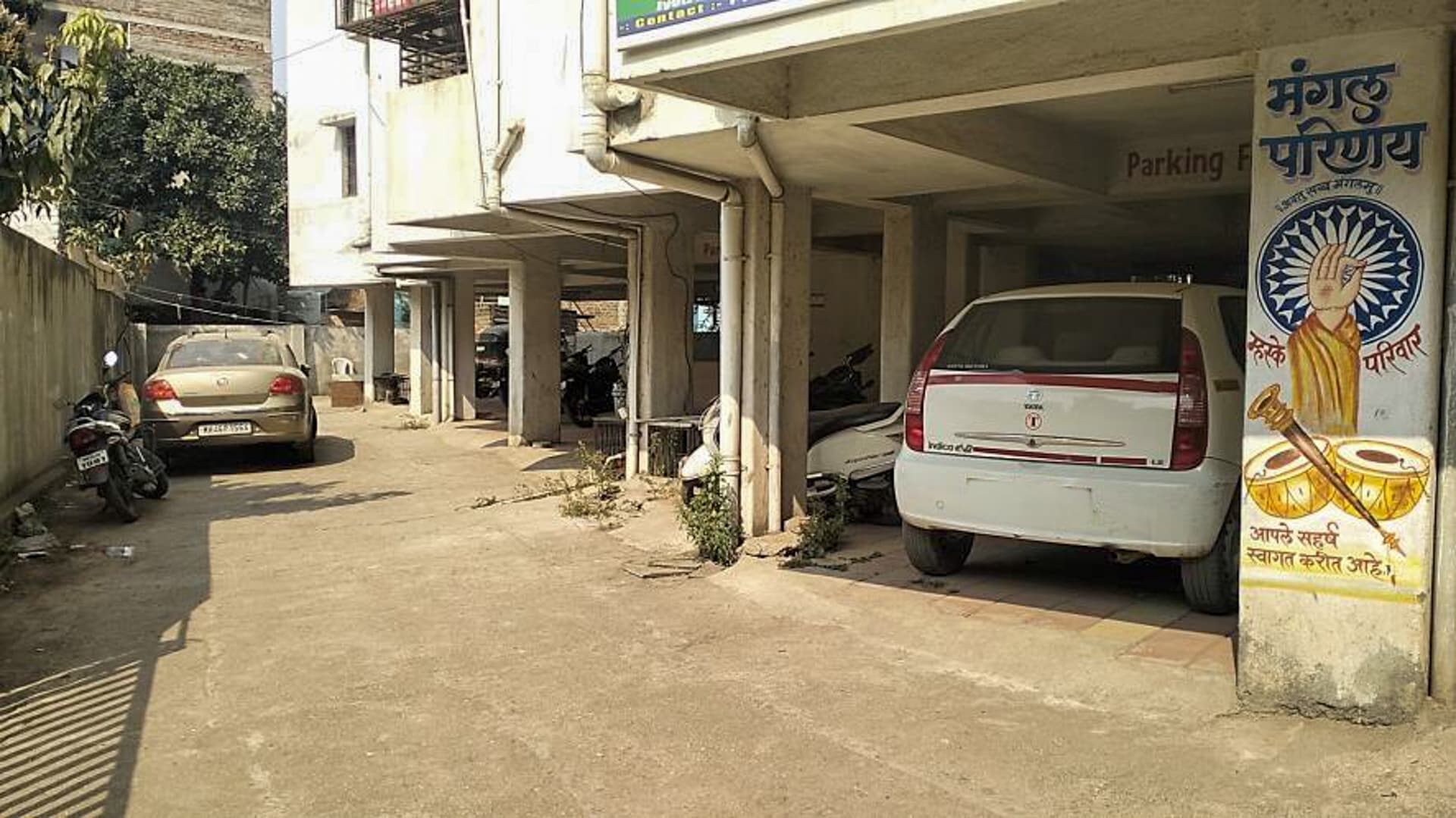 Property Photos 2