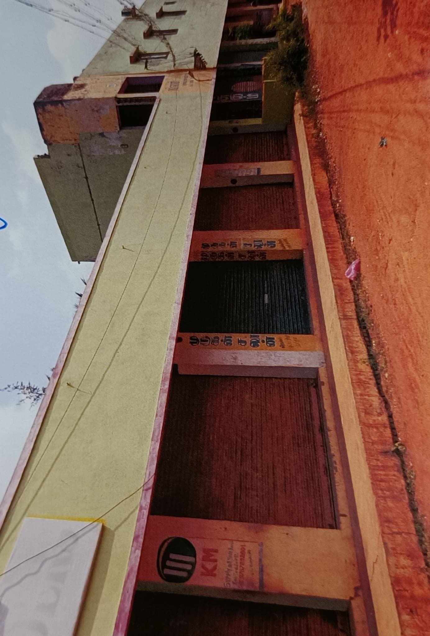 Property Photos 2
