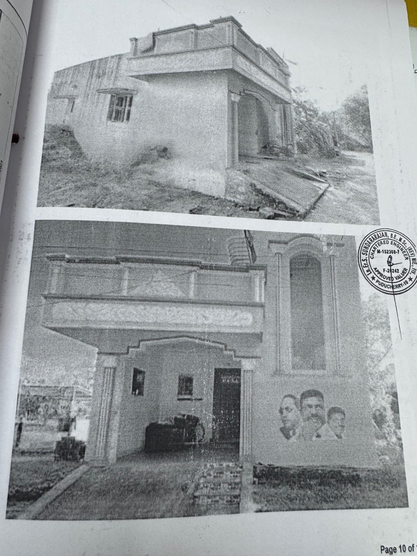 Property Photos 2