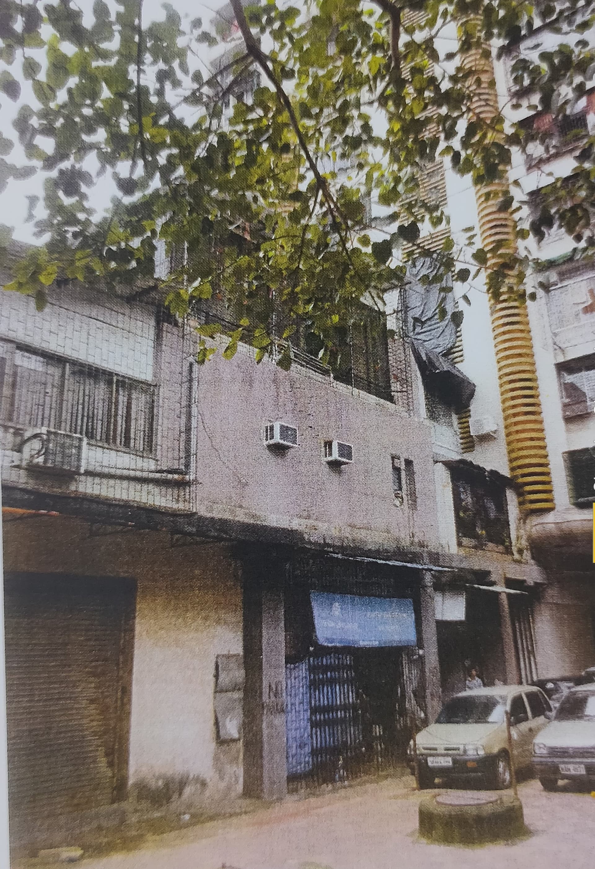Property Photos 7