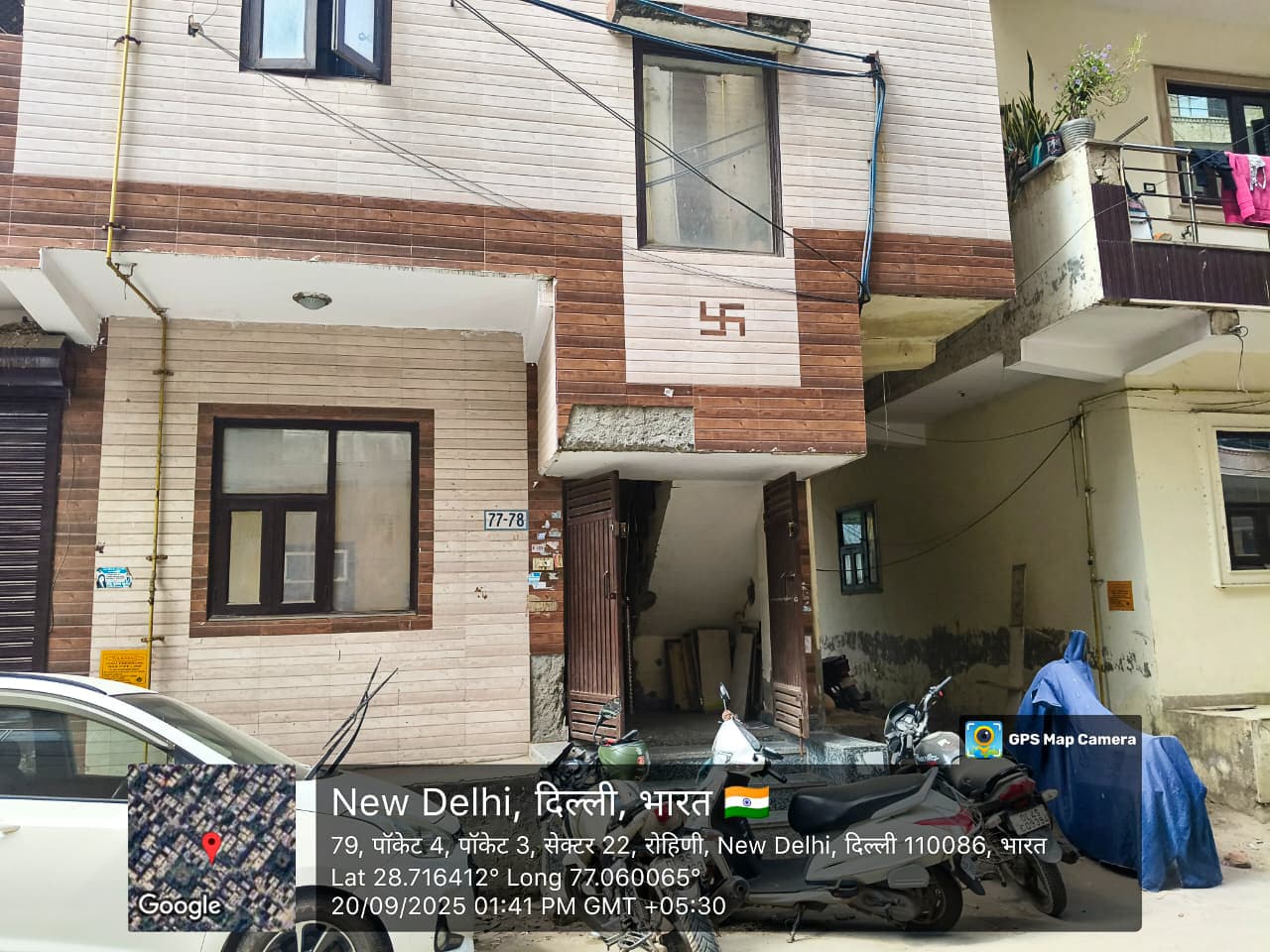 Property Photos 4