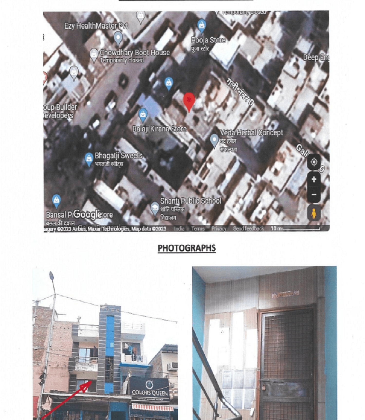 Property Photos 1