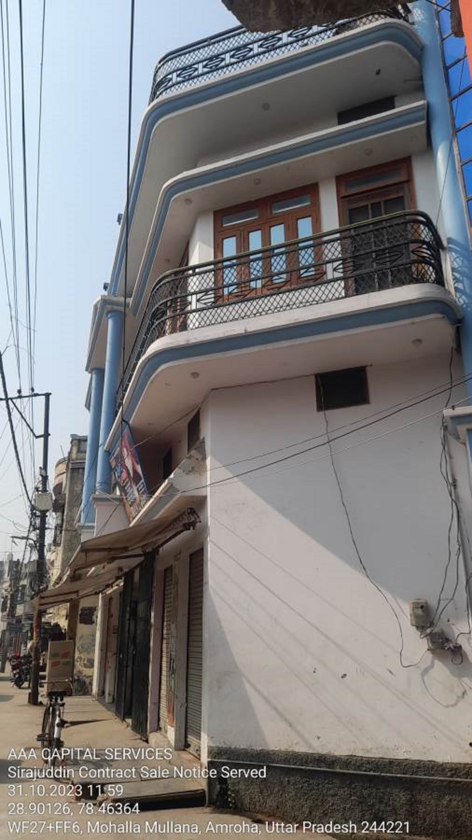 Property Photos 1