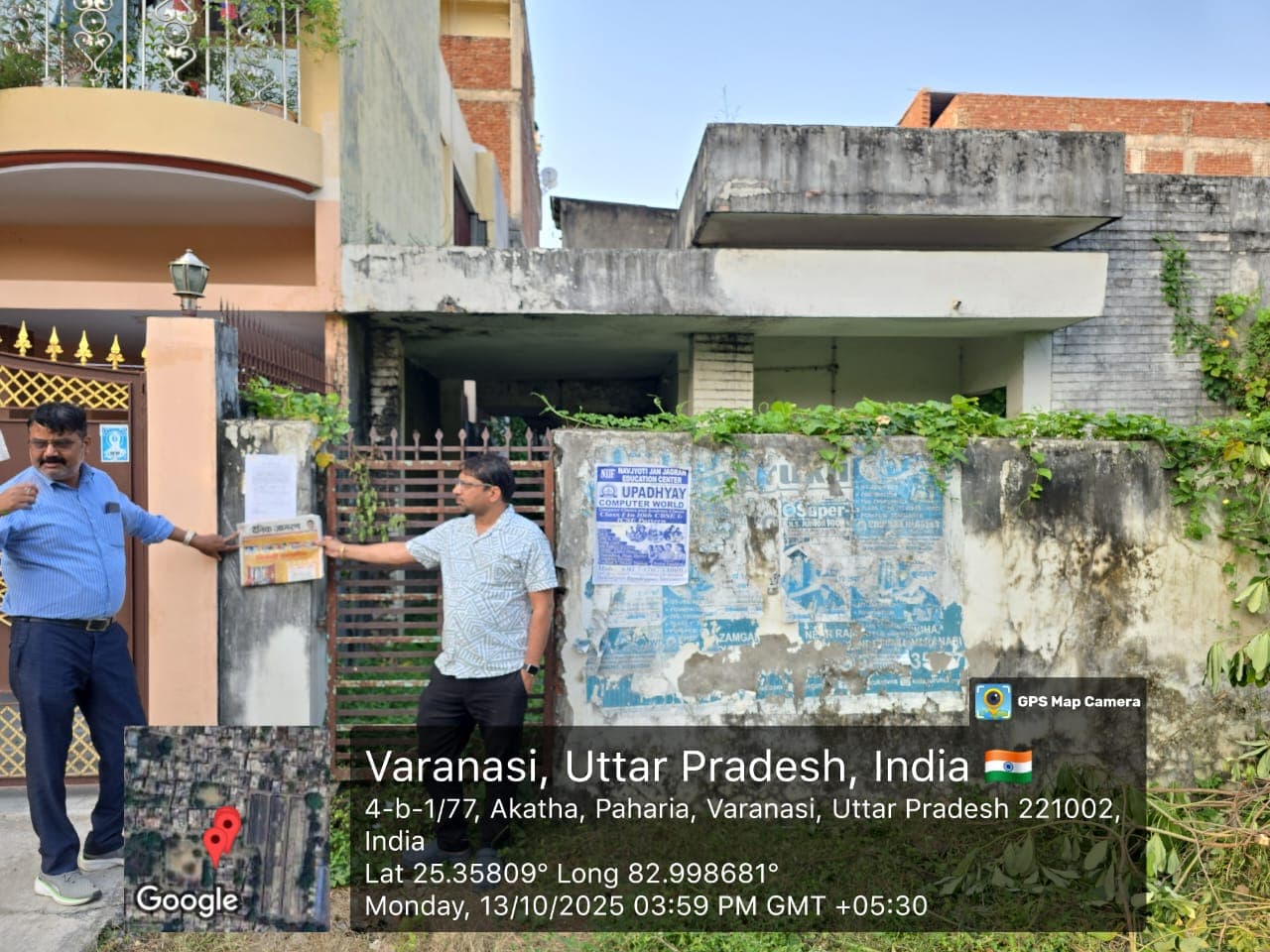 Property Photos 1