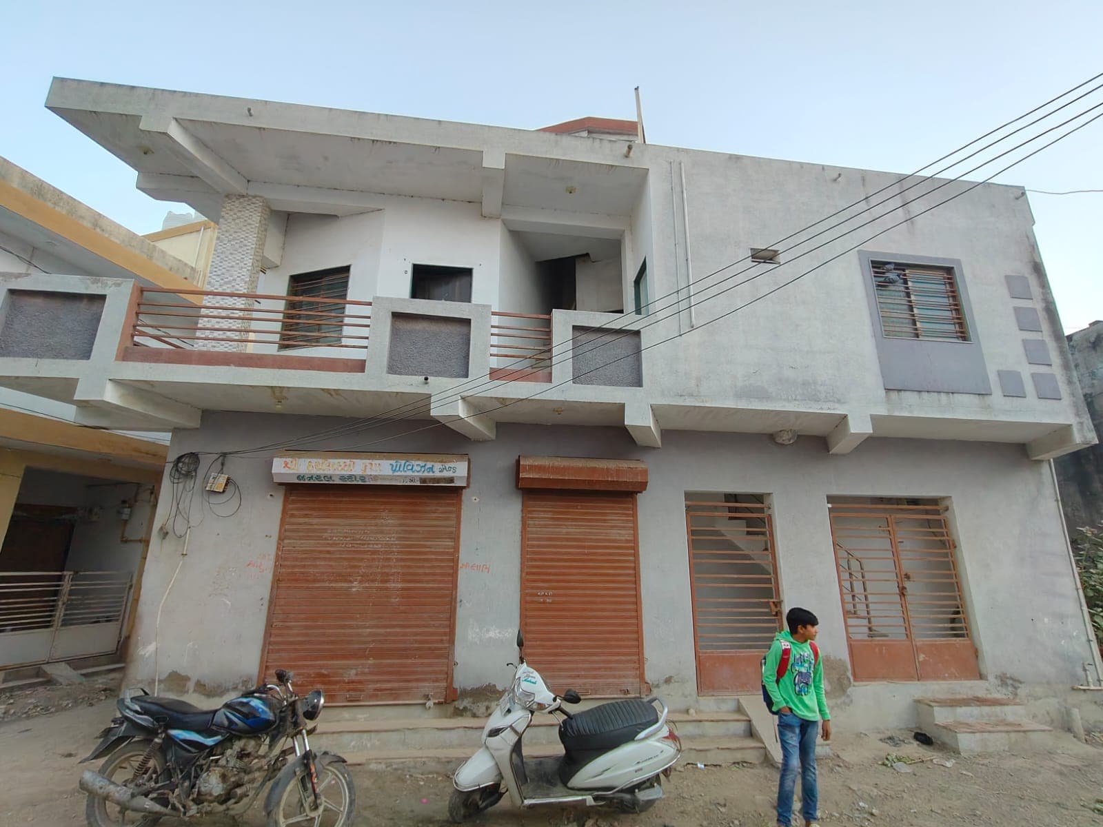 Property Photos 1