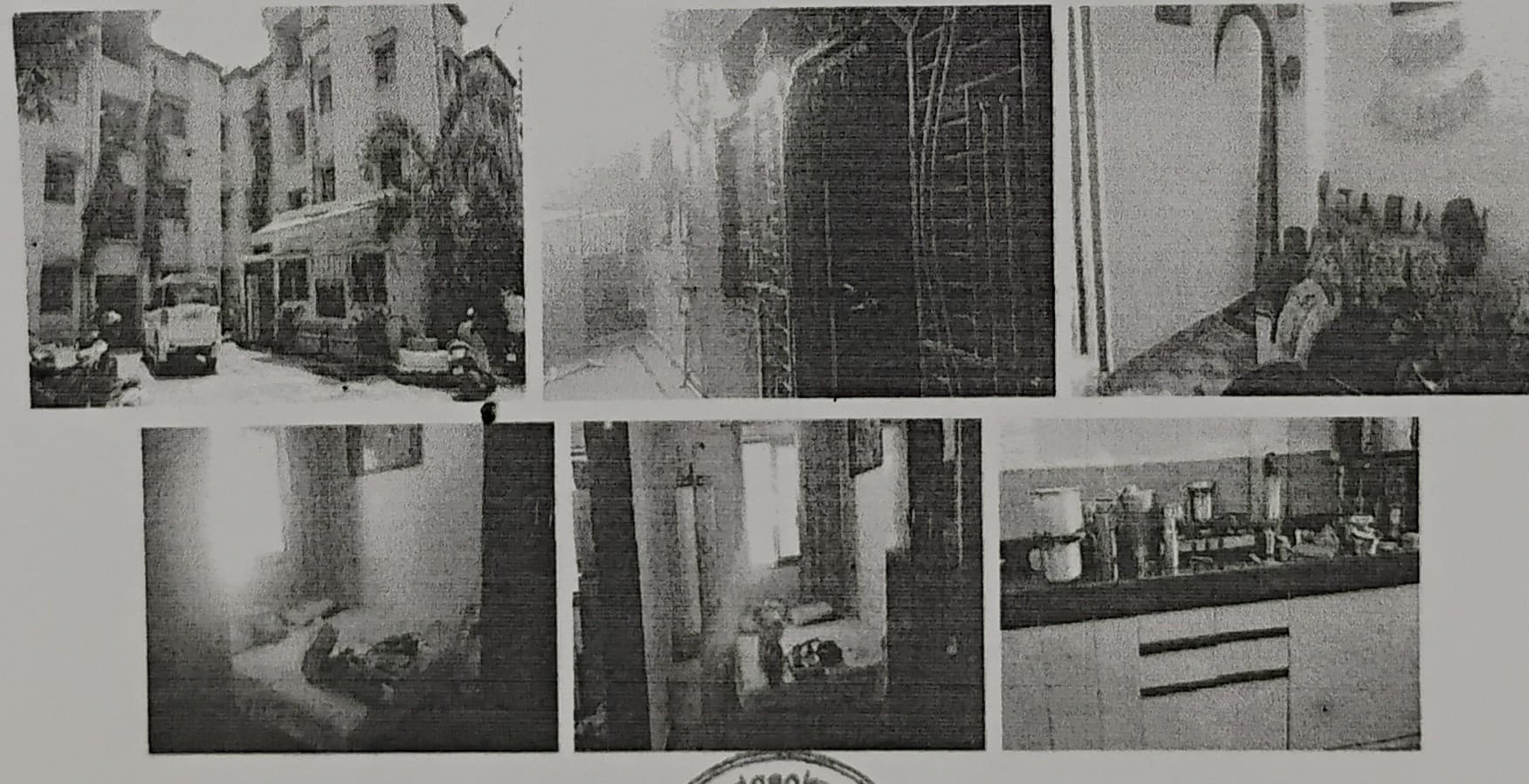 Property Photos 2