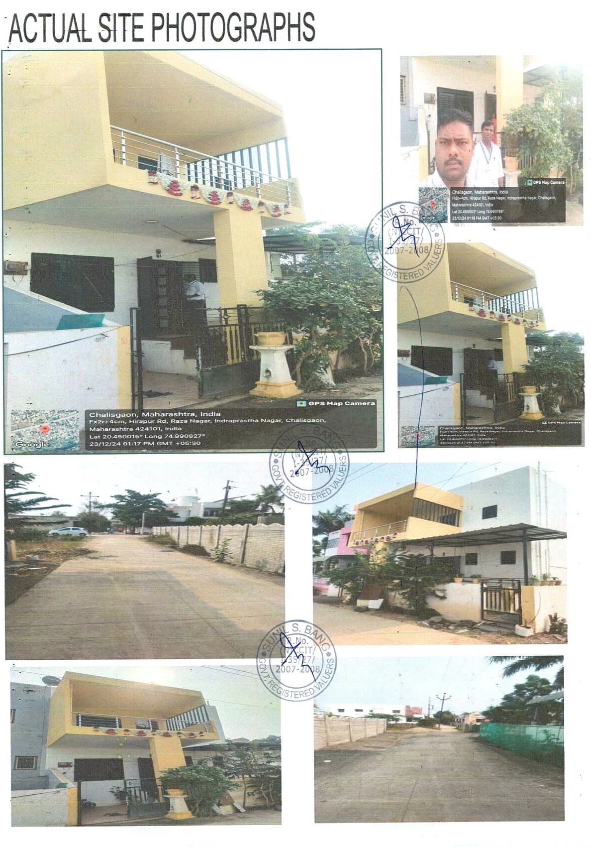Property Photos 1