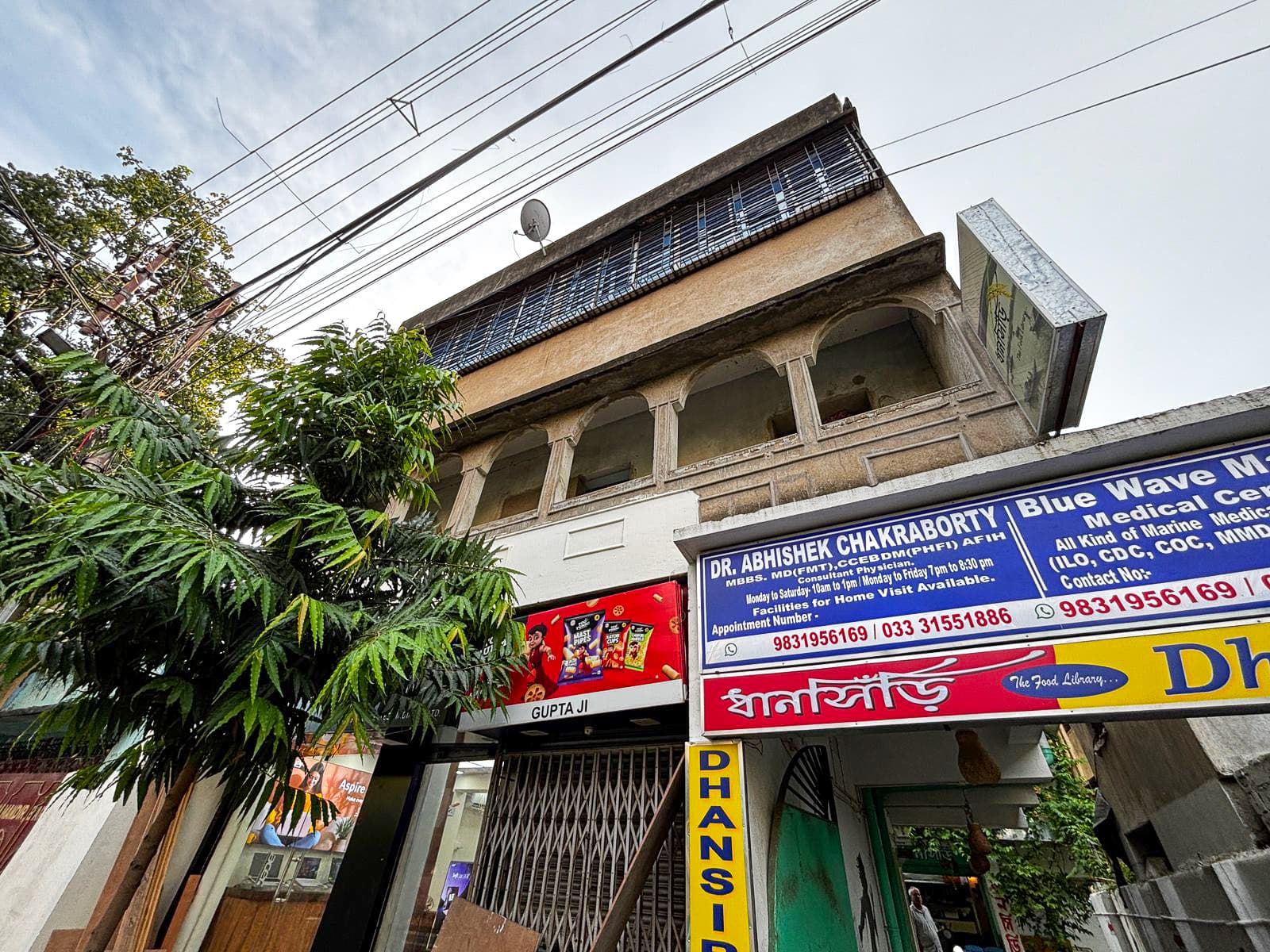 Property Photos 4