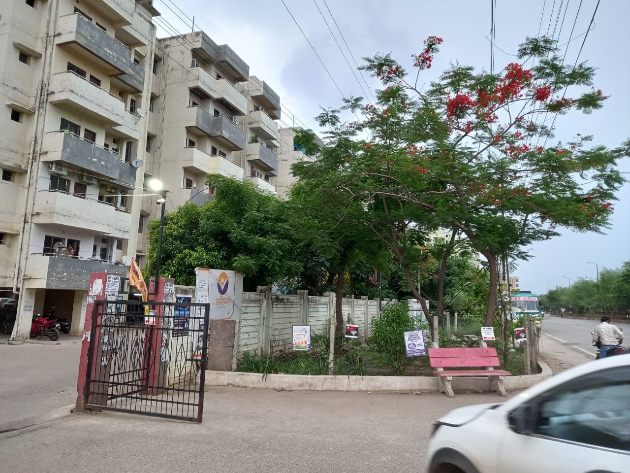 Property Photos 1