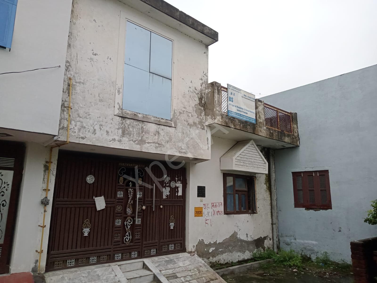 Property Photos 4