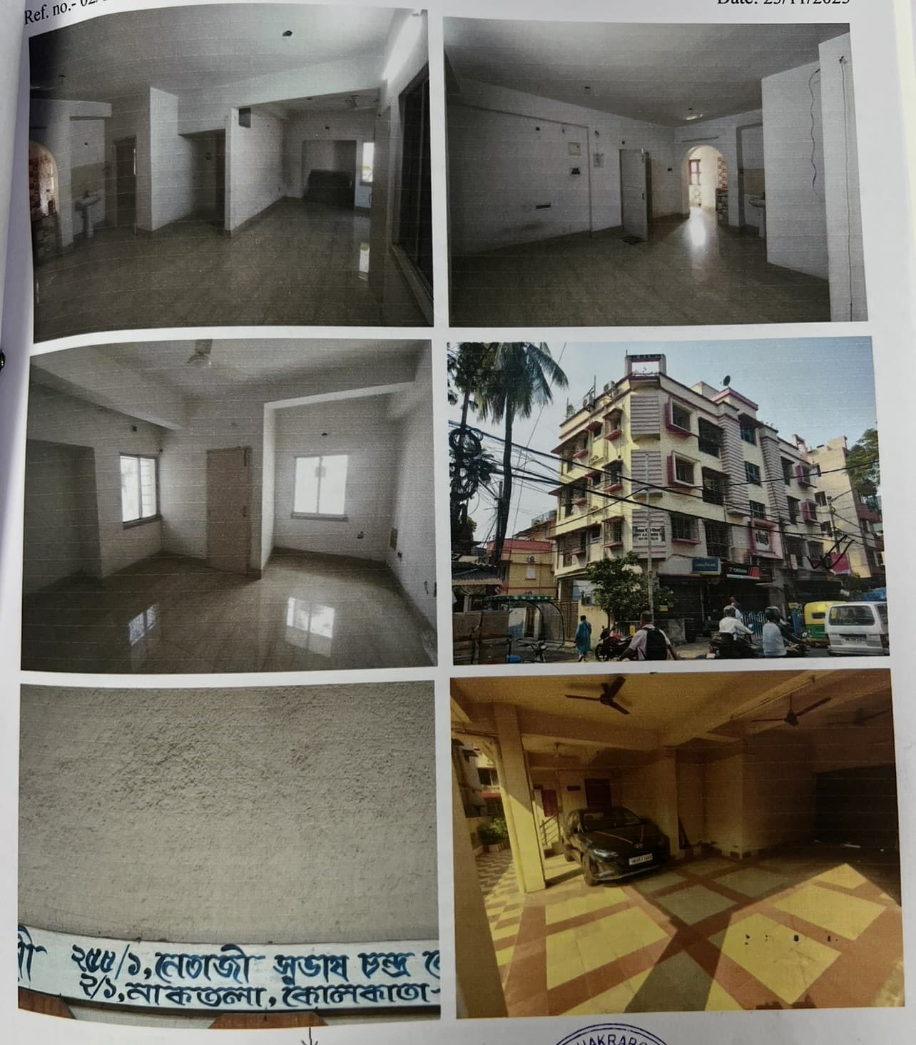 Property Photos 2