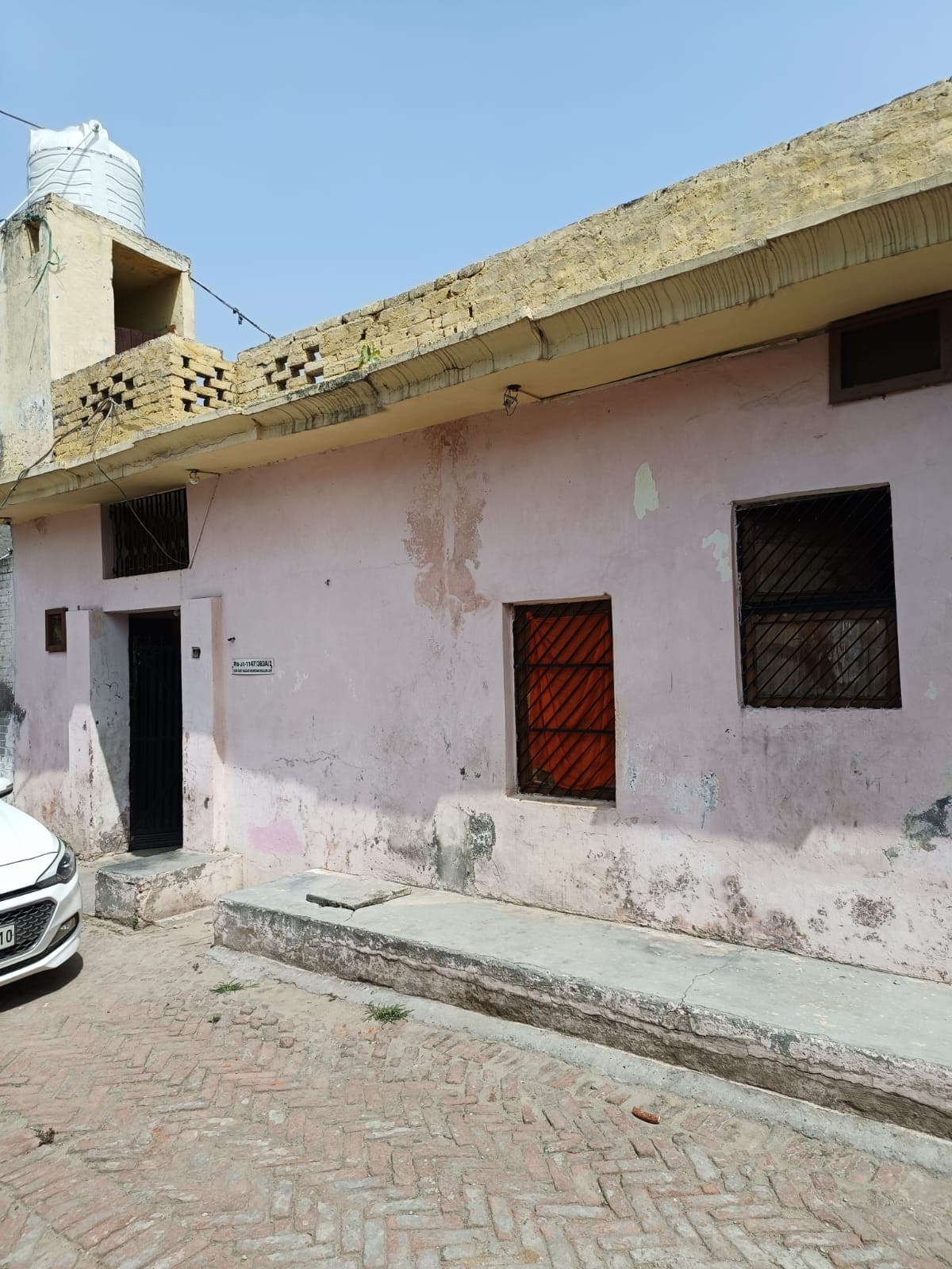 Property Photos 5