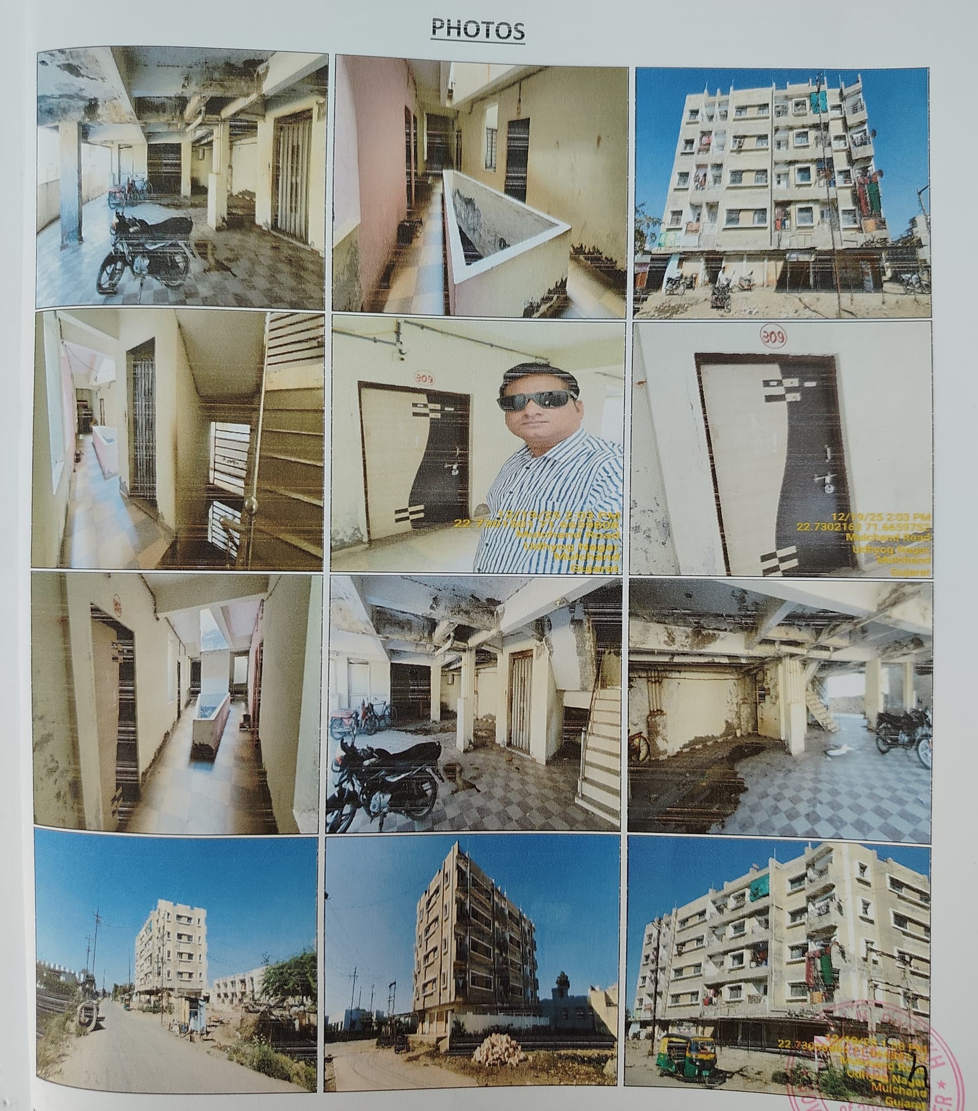 Property Photos 2