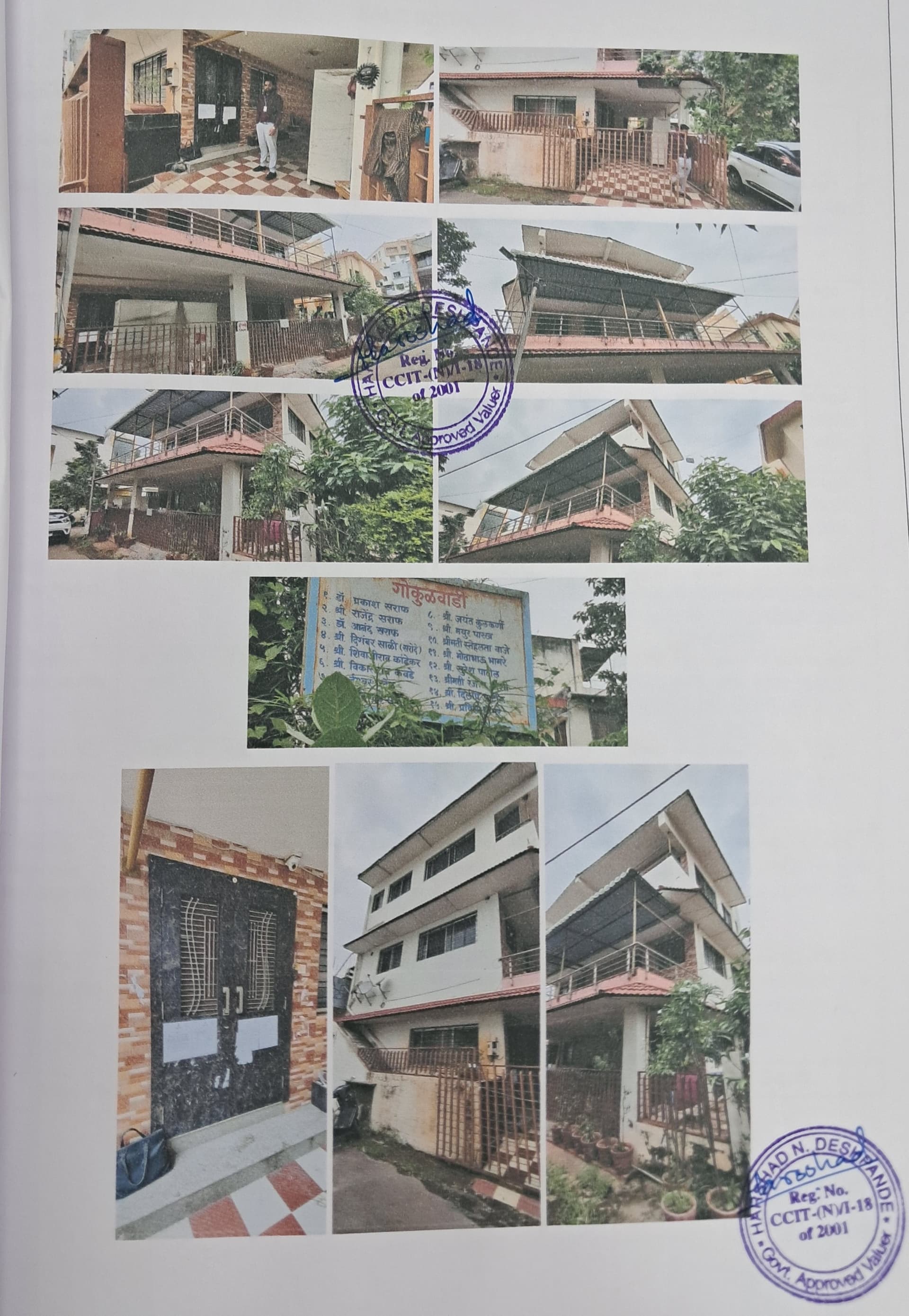 Property Photos 1