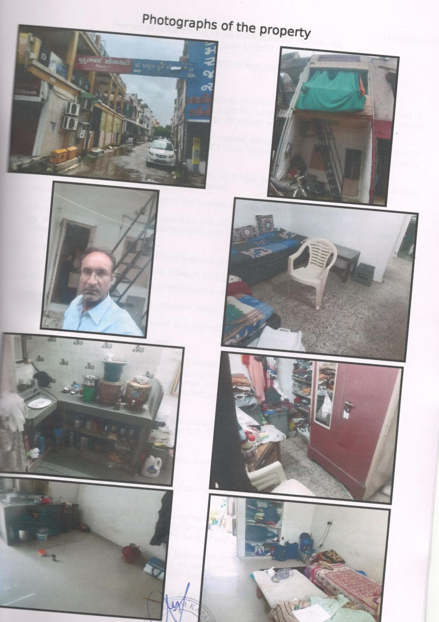 Property Photos 1