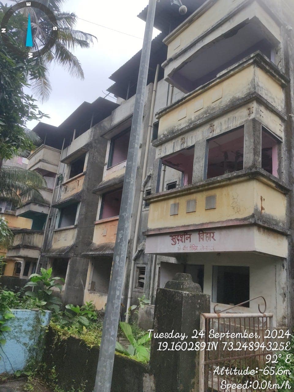 Property Photos 1