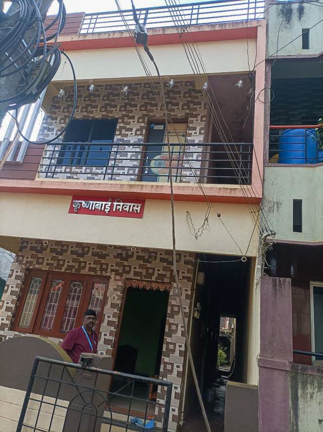 Property Photos 7