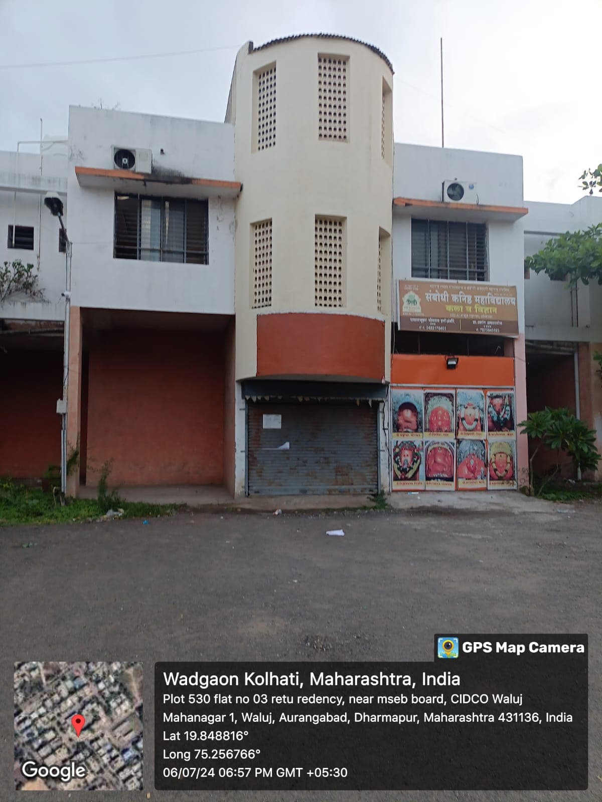 Property Photos 2