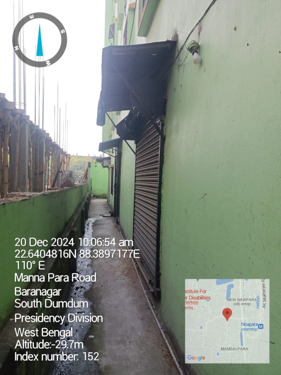 Property Photos 8