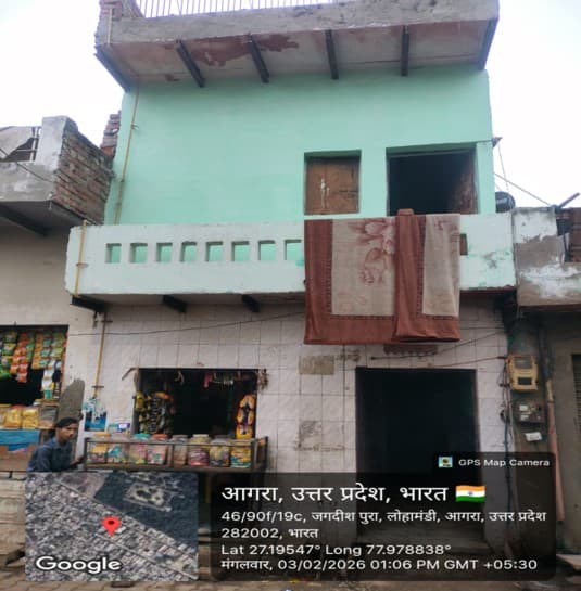 Property Photos 1