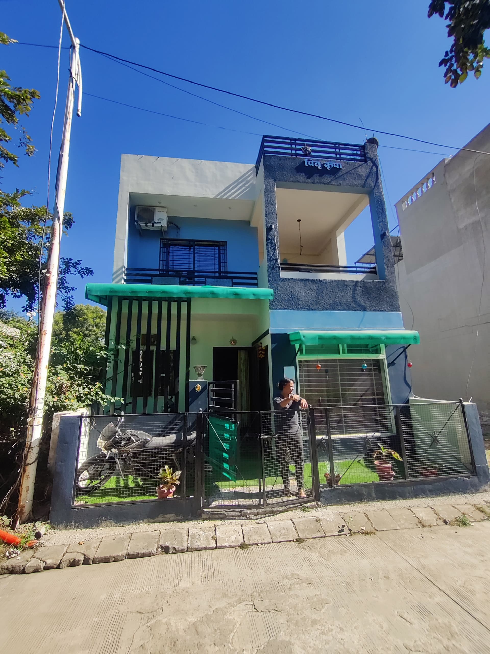 Property Photos 1