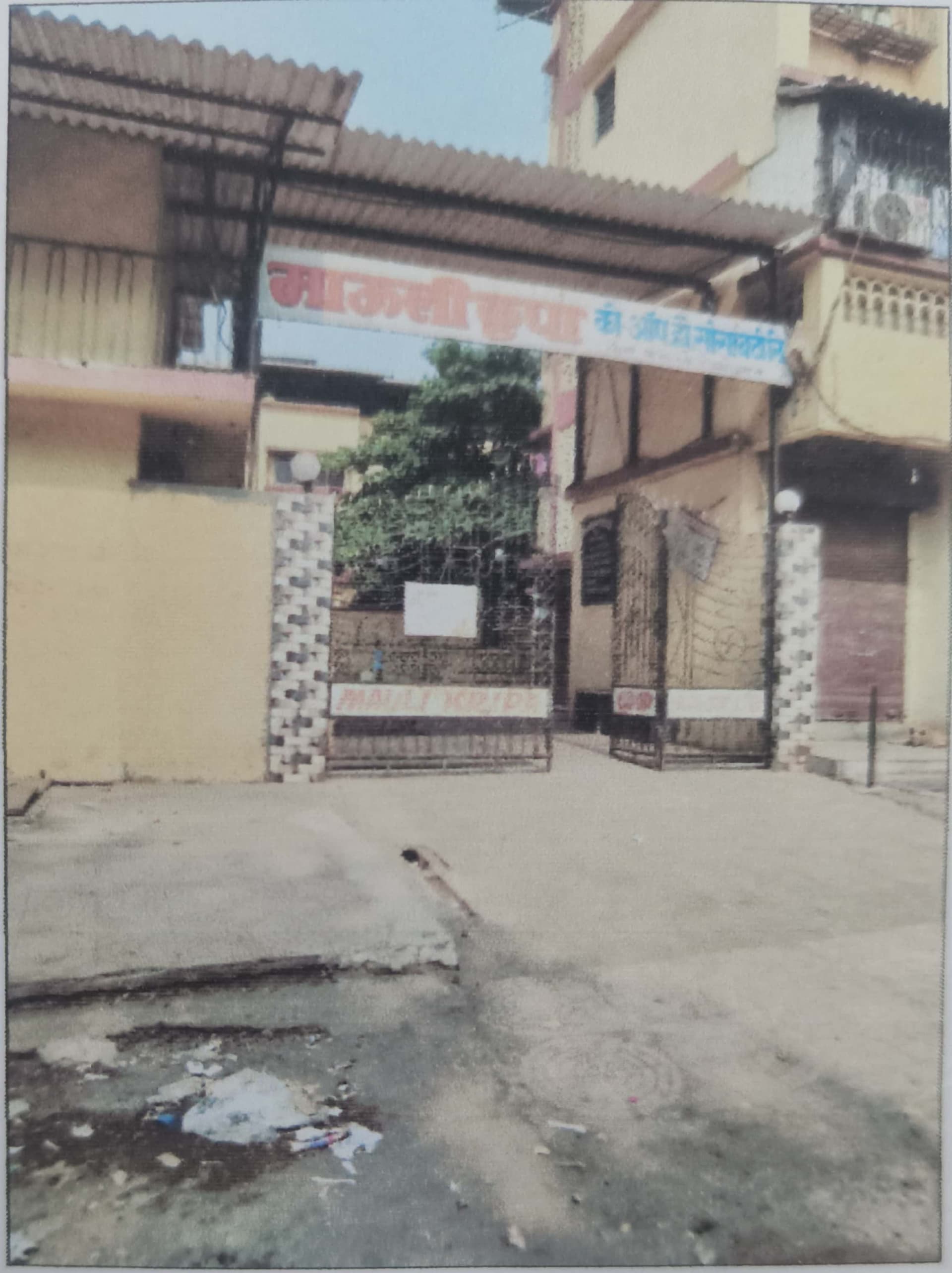 Property Photos 2