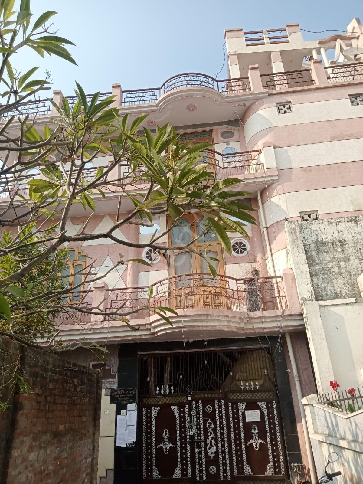 Property Photos 2