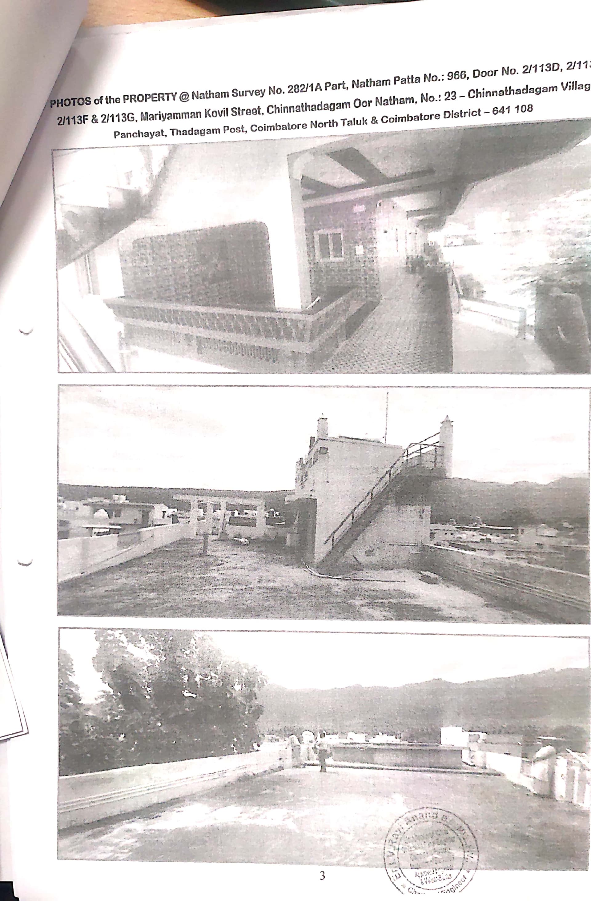 Property Photos 1
