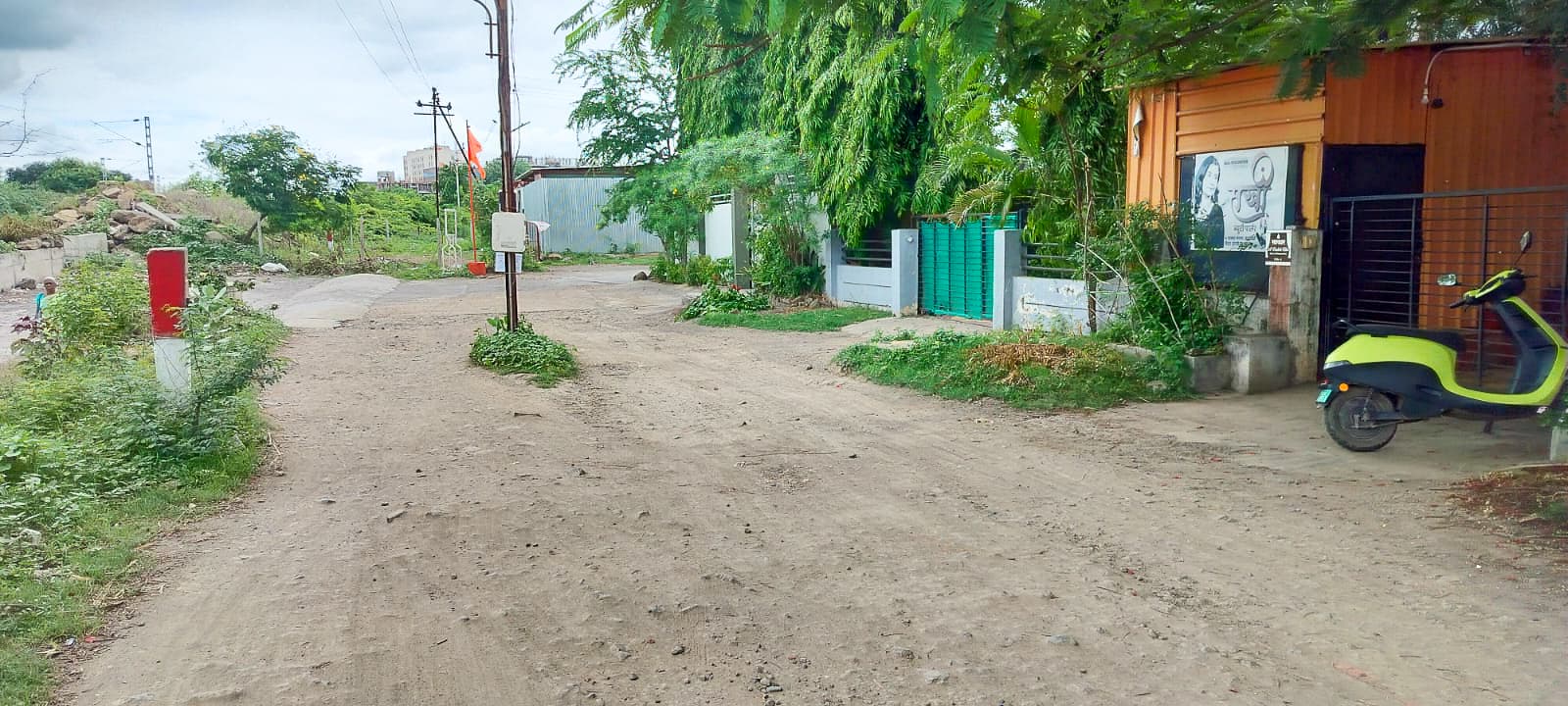 Property Photos 2