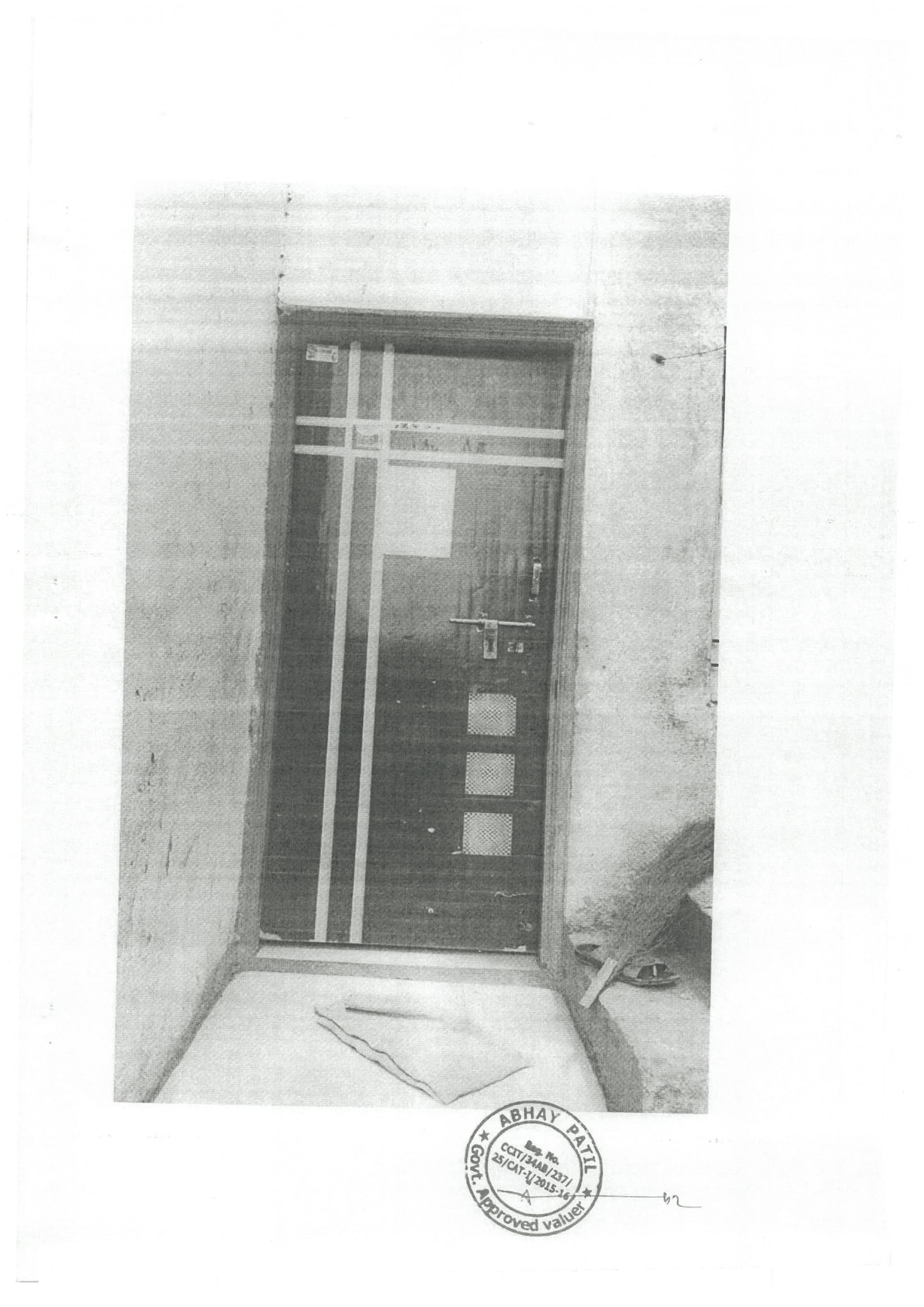 Property Photos 2