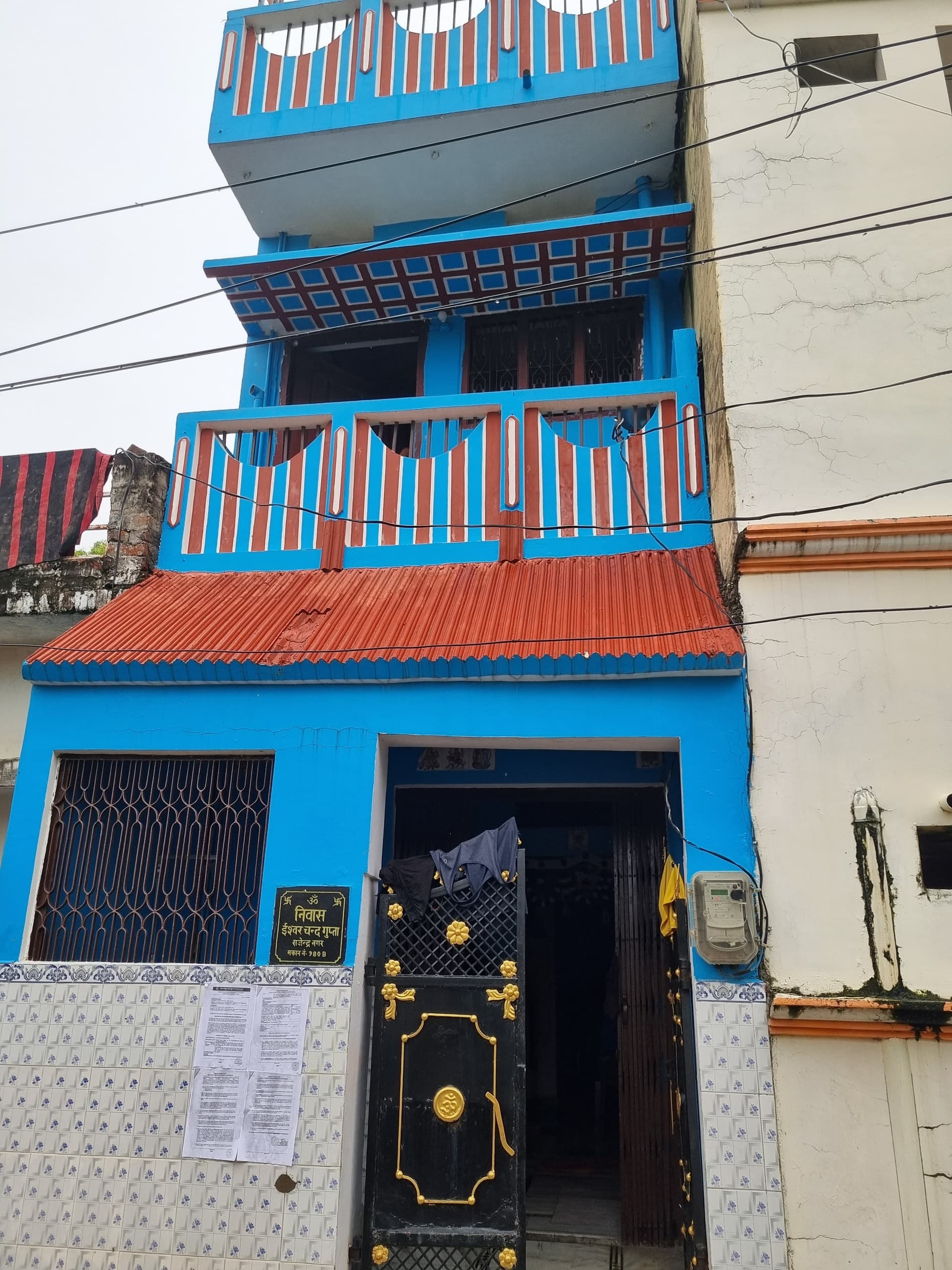 Property Photos 2