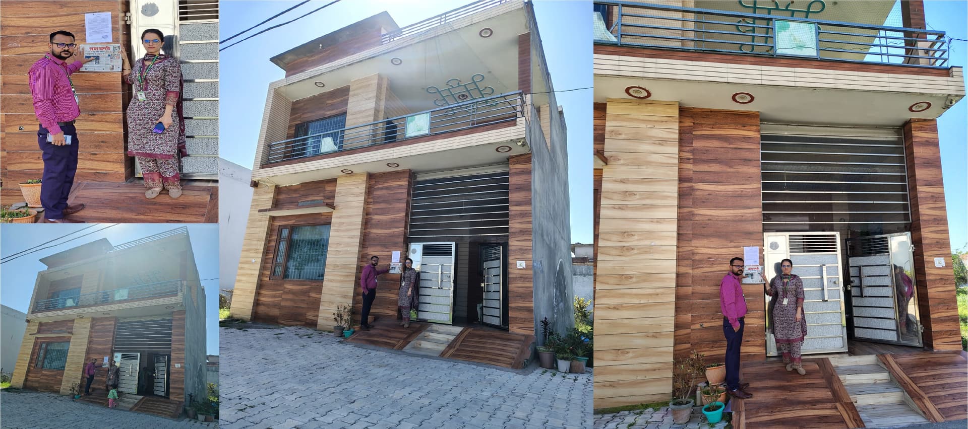 Property Photos 1