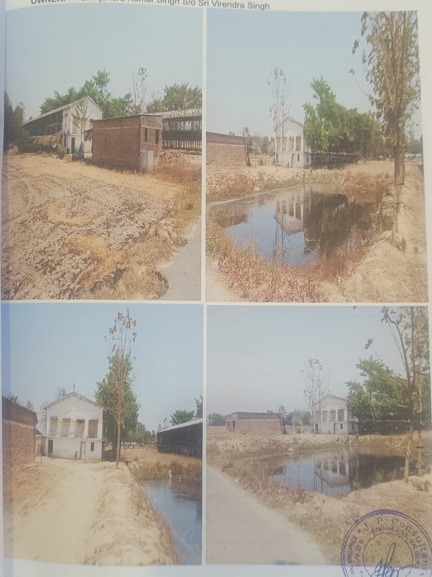 Property Photos 2