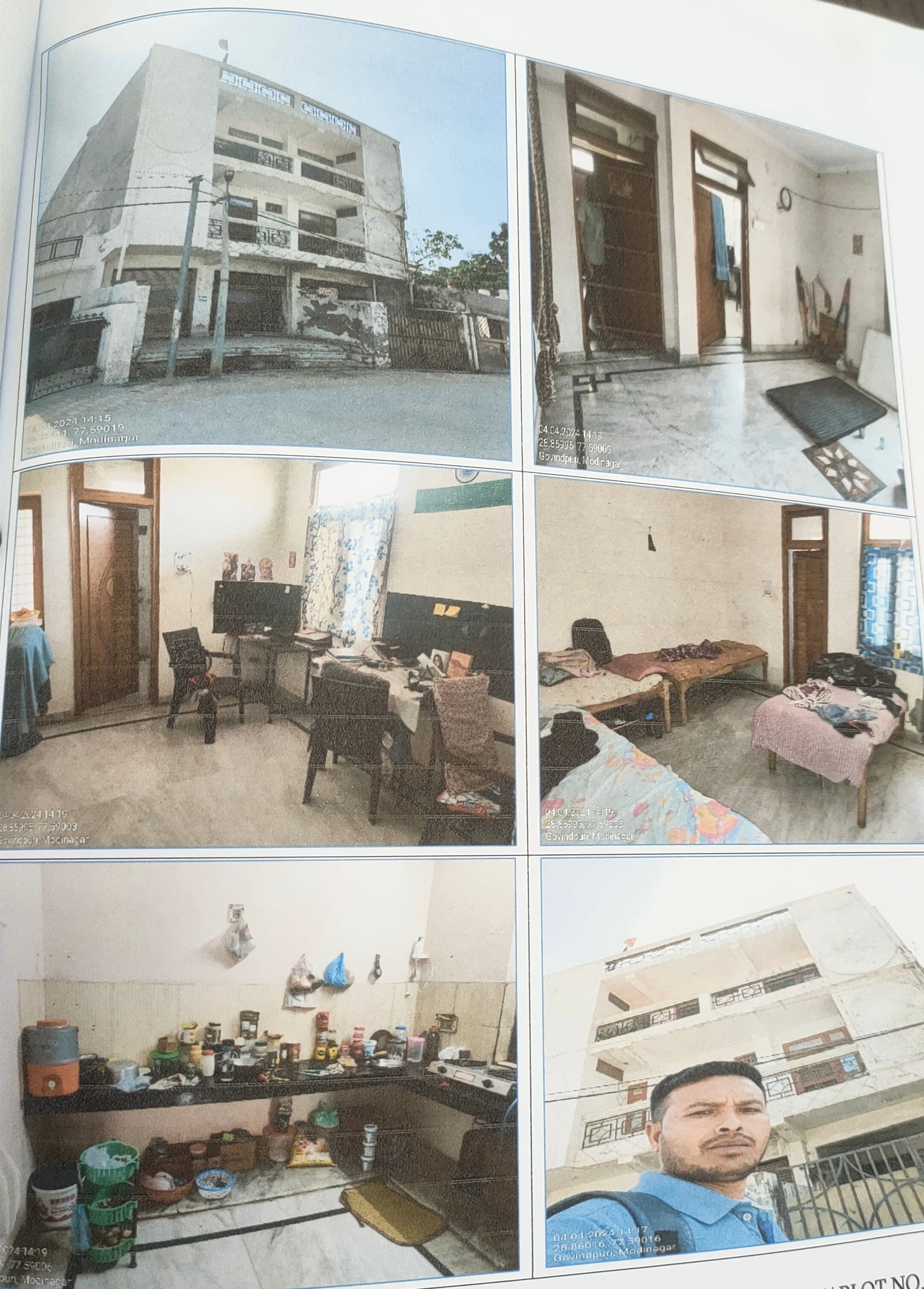 Property Photos 1
